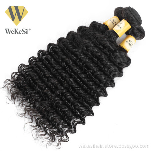 WKS Double Drawn Straight Hair Extension Raw Mink Brazilian Virgin Hair Bundle Unprocessed 100% Cuticle Aligned Human Hair